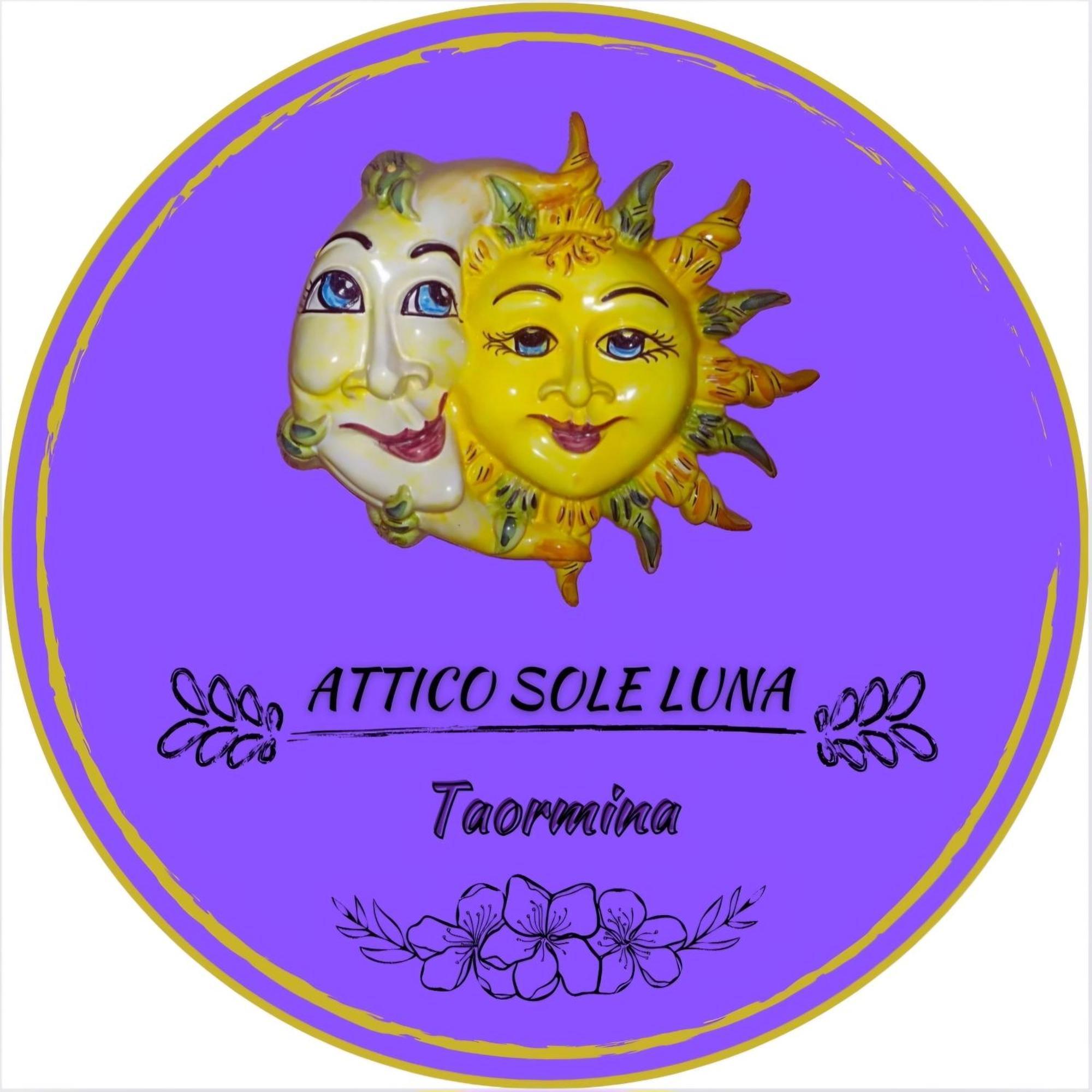 Attico Sole Luna Ταορμίνα Εξωτερικό φωτογραφία